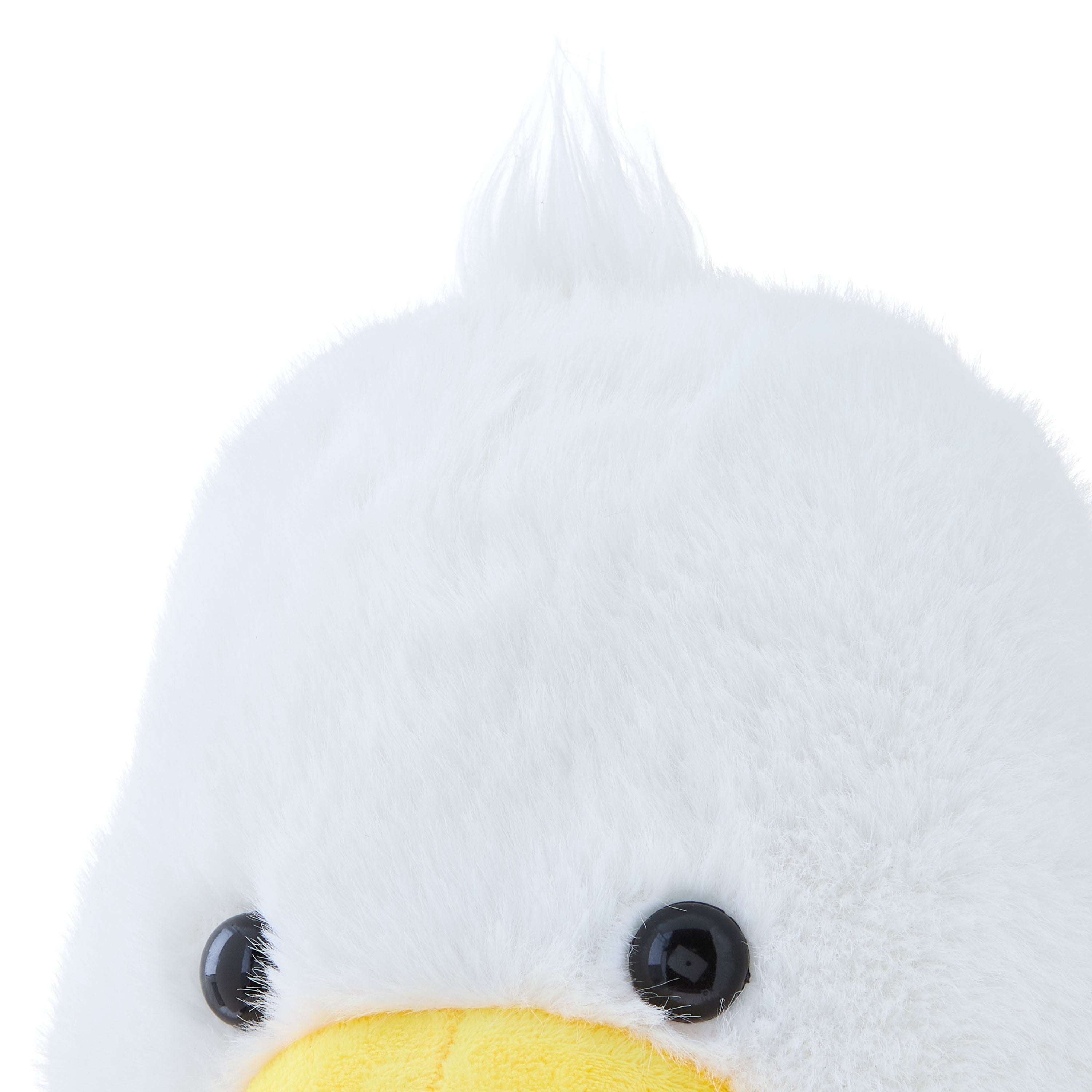 Duck Plush, Yellow and White, 15", Easter by Way To Celebrate