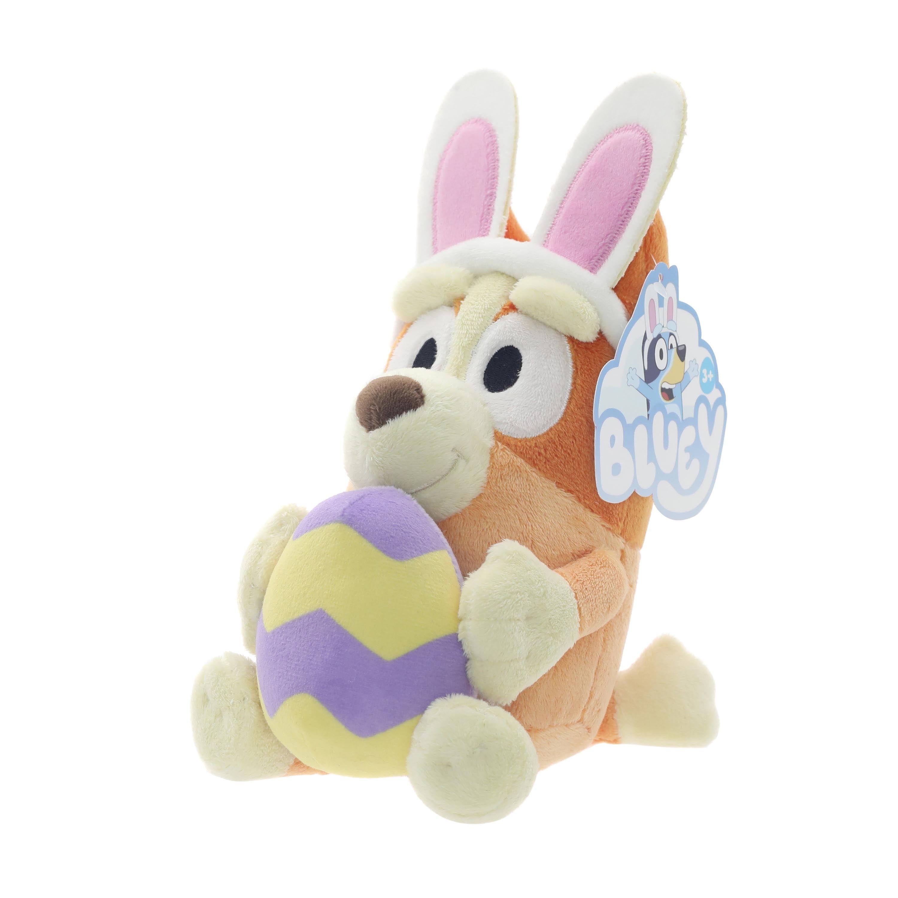 Bingo 7-Inch Plush with Easter Egg and Bunny Ears