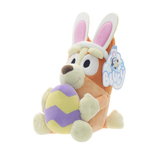 Bingo 7-Inch Plush with Easter Egg and Bunny Ears