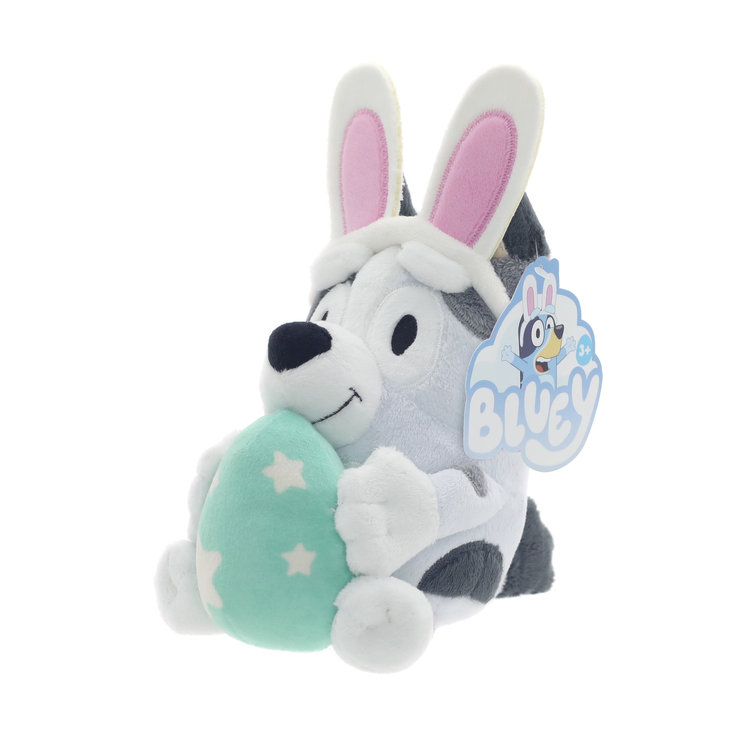 Muffin 7-Inch Plush with Easter Egg and Bunny Ears