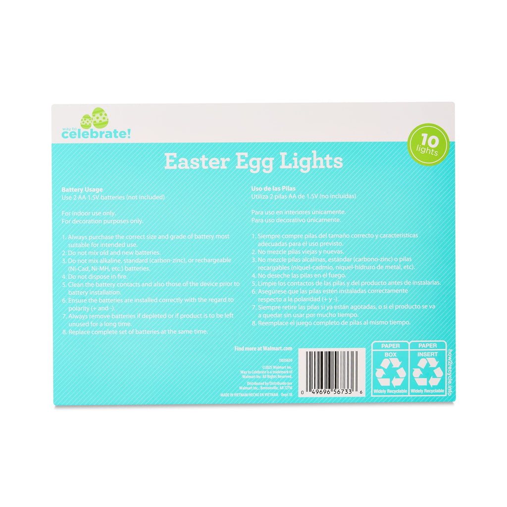 Indoor Battery-Operated 10-Count Glitter Egg Lights, Clear, 3', Easter by Way To Celebrate