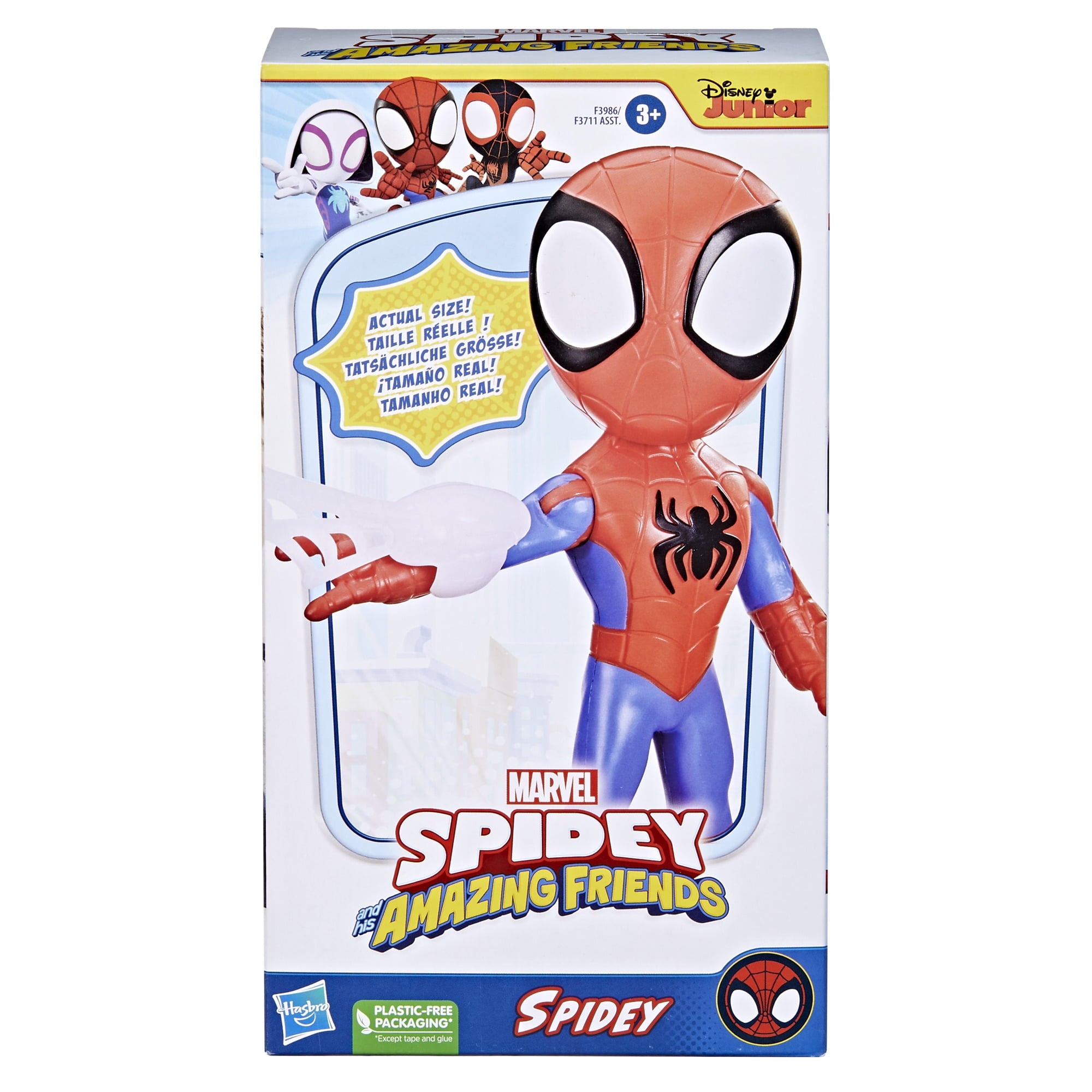 Marvel Spidey and His Amazing Friends Supersized Spidey Action Figure, Super Hero Toy